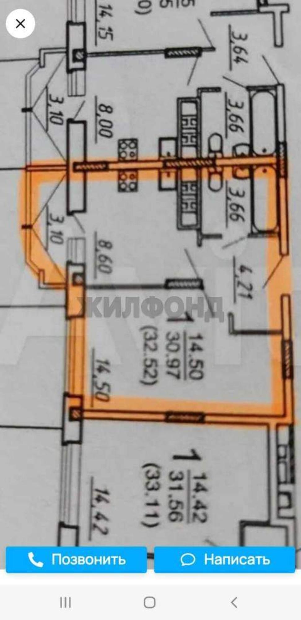 Купить квартиру за 4 000 000 рублей на им.О.Н.Строкина улица, д.3