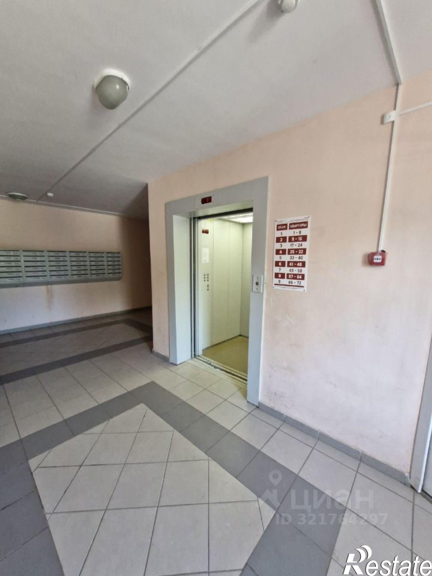 Купить квартиру за 5 400 000 рублей на 2-й Спартаковский переулок, 22