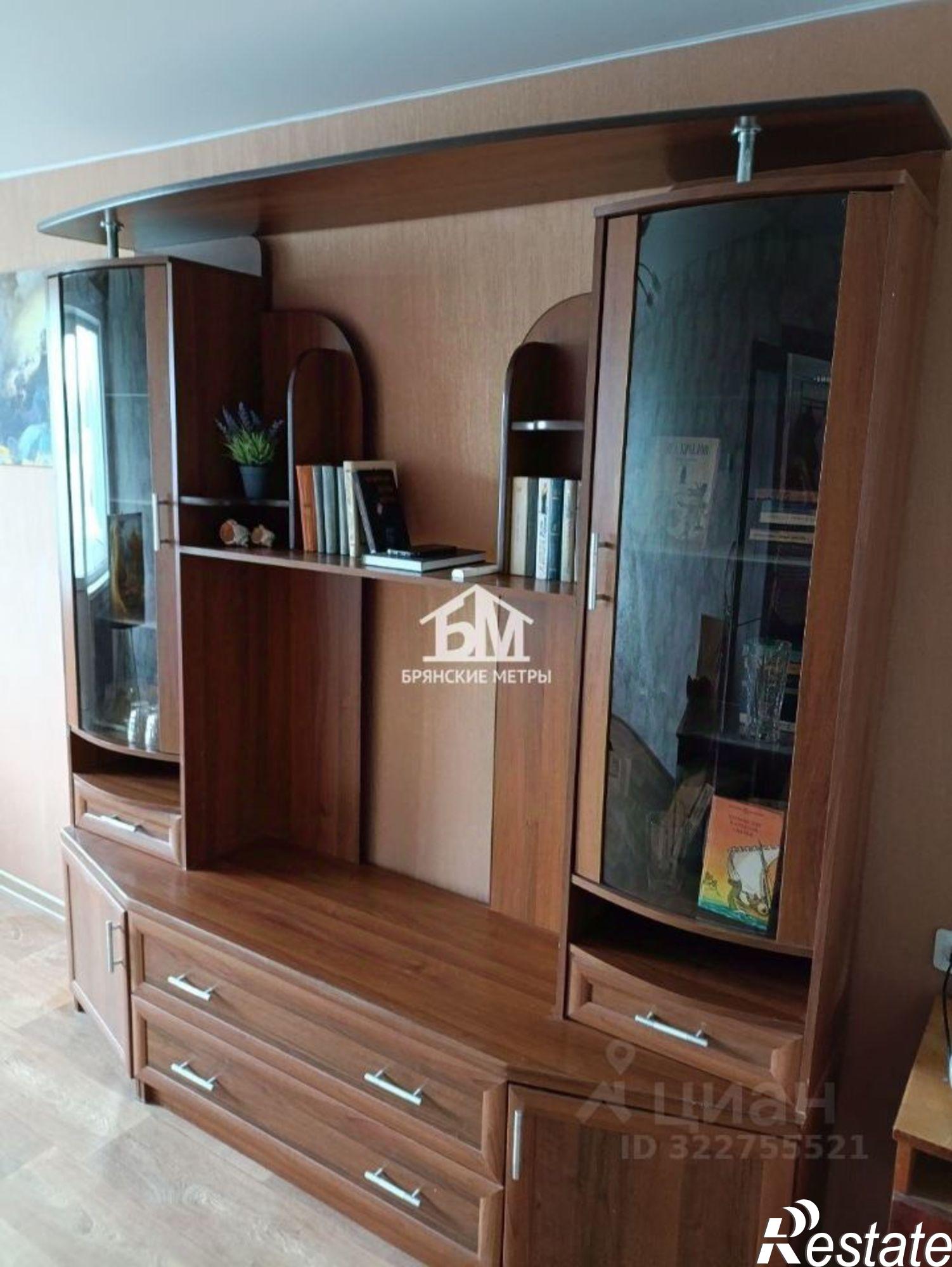 Купить квартиру за 2 380 000 рублей на ул Ново-Советская, 40А