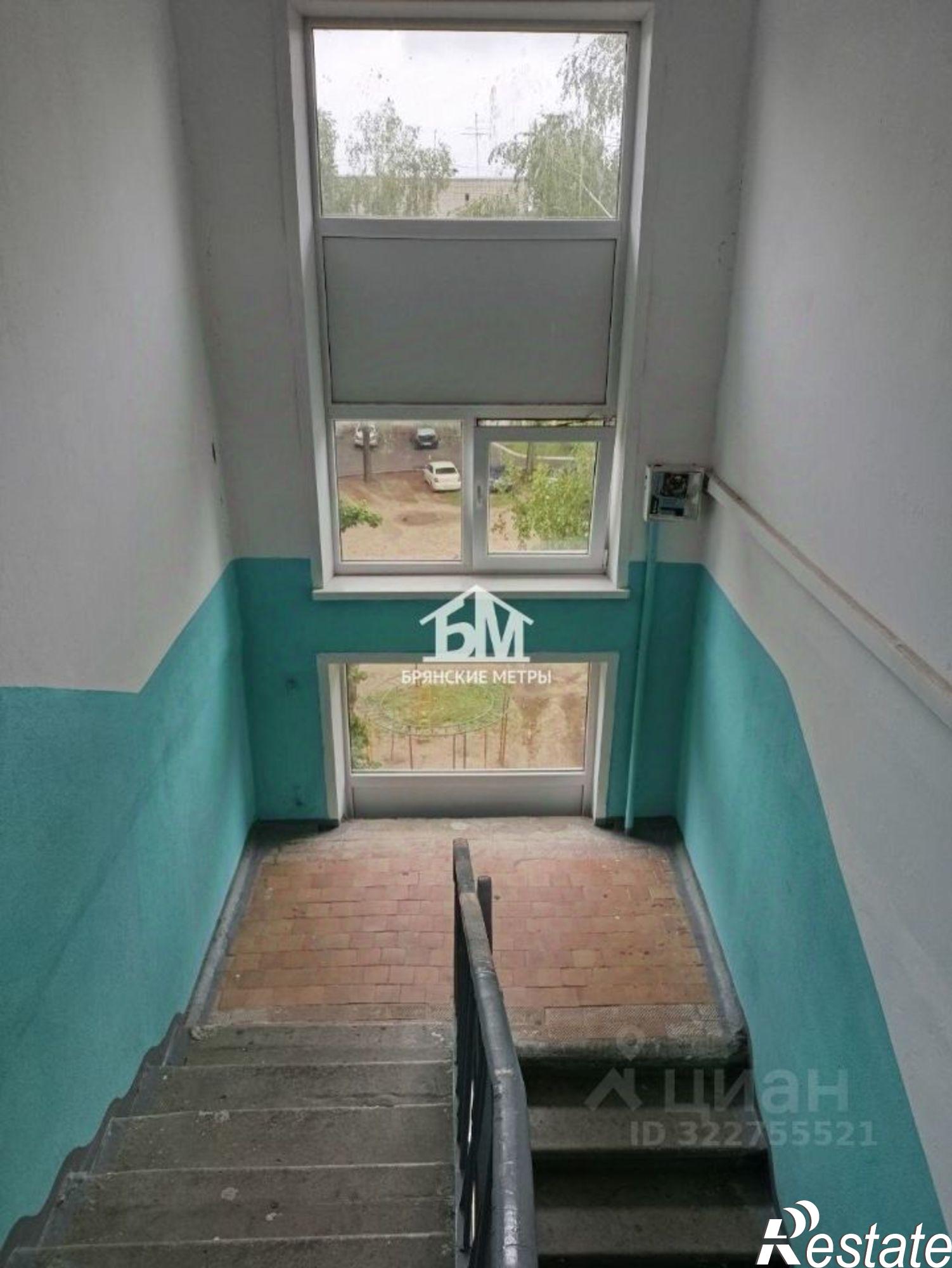 Купить квартиру за 2 380 000 рублей на ул Ново-Советская, 40А