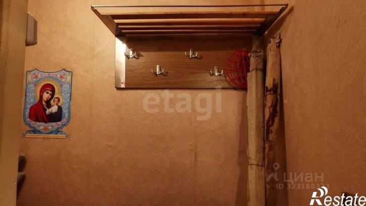 1-комн квартира улица Лермонтова, 9,  д. 9