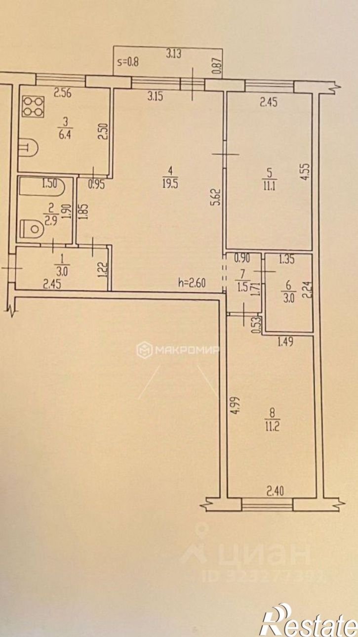 3-комн квартира улица Камозина, 6,  д. 6