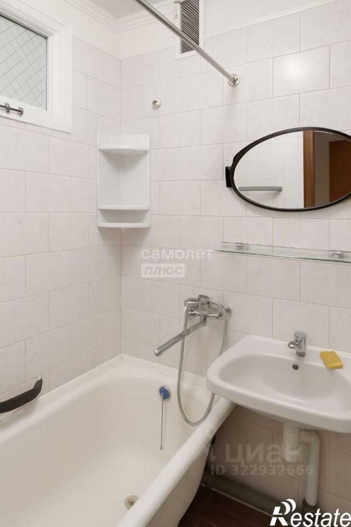 2-комн квартира Мало-Завальская улица, 2,  д. 2