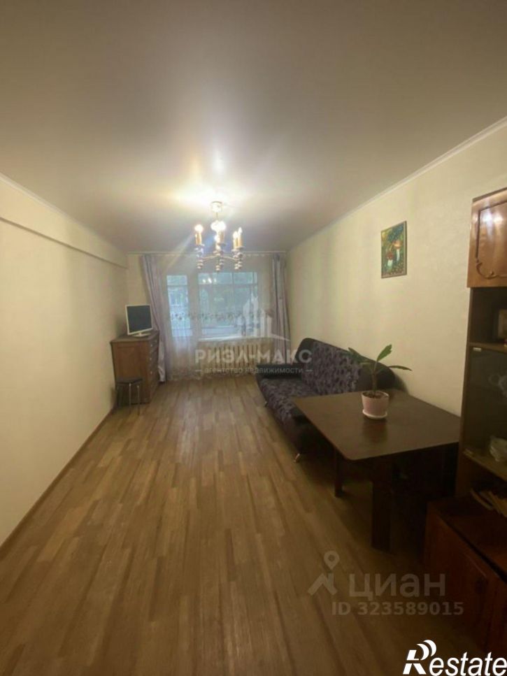 2-комн квартира ул Авиационная, 20,  д. 20