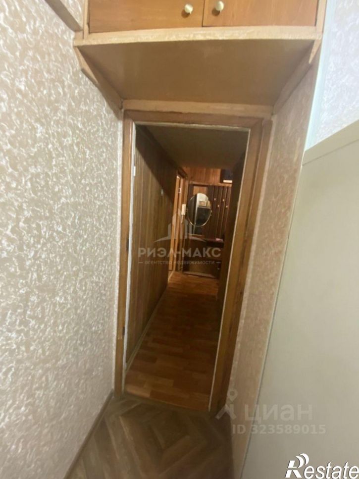 2-комн квартира ул Авиационная, 20,  д. 20