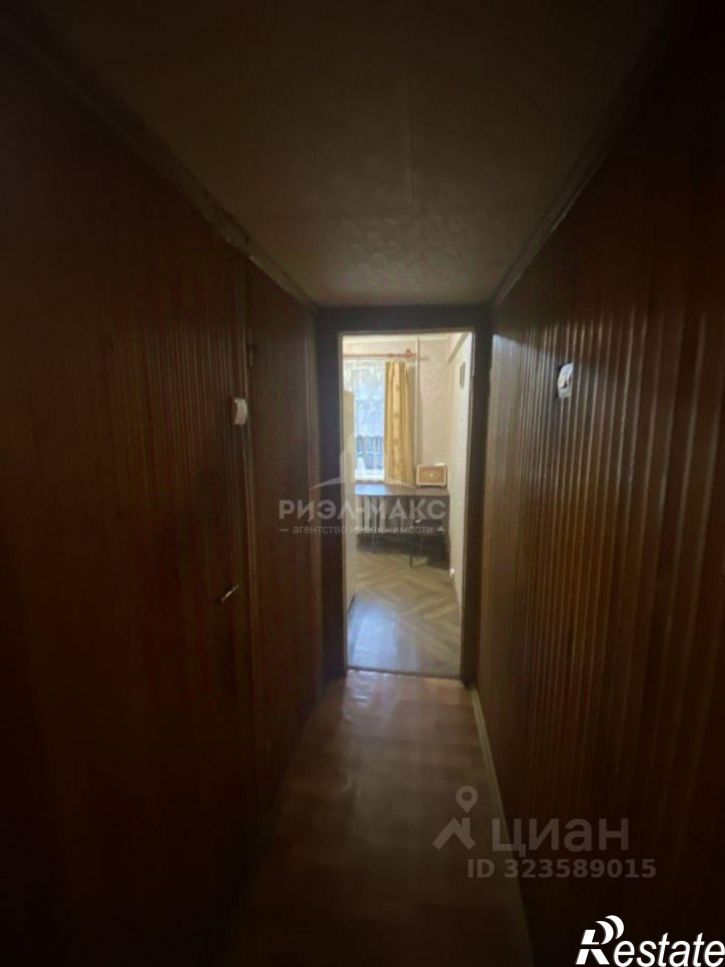 2-комн квартира ул Авиационная, 20,  д. 20