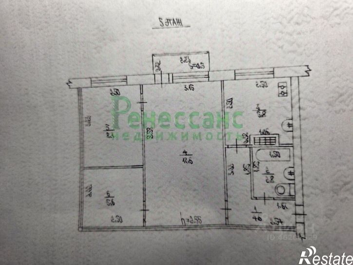 2-комн квартира ул Димитрова, 41,  д. 41