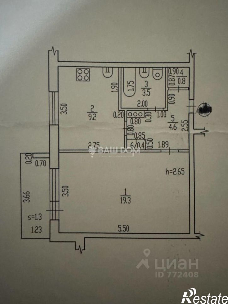 1-комн квартира ул Ново-Советская, 123,  д. 123