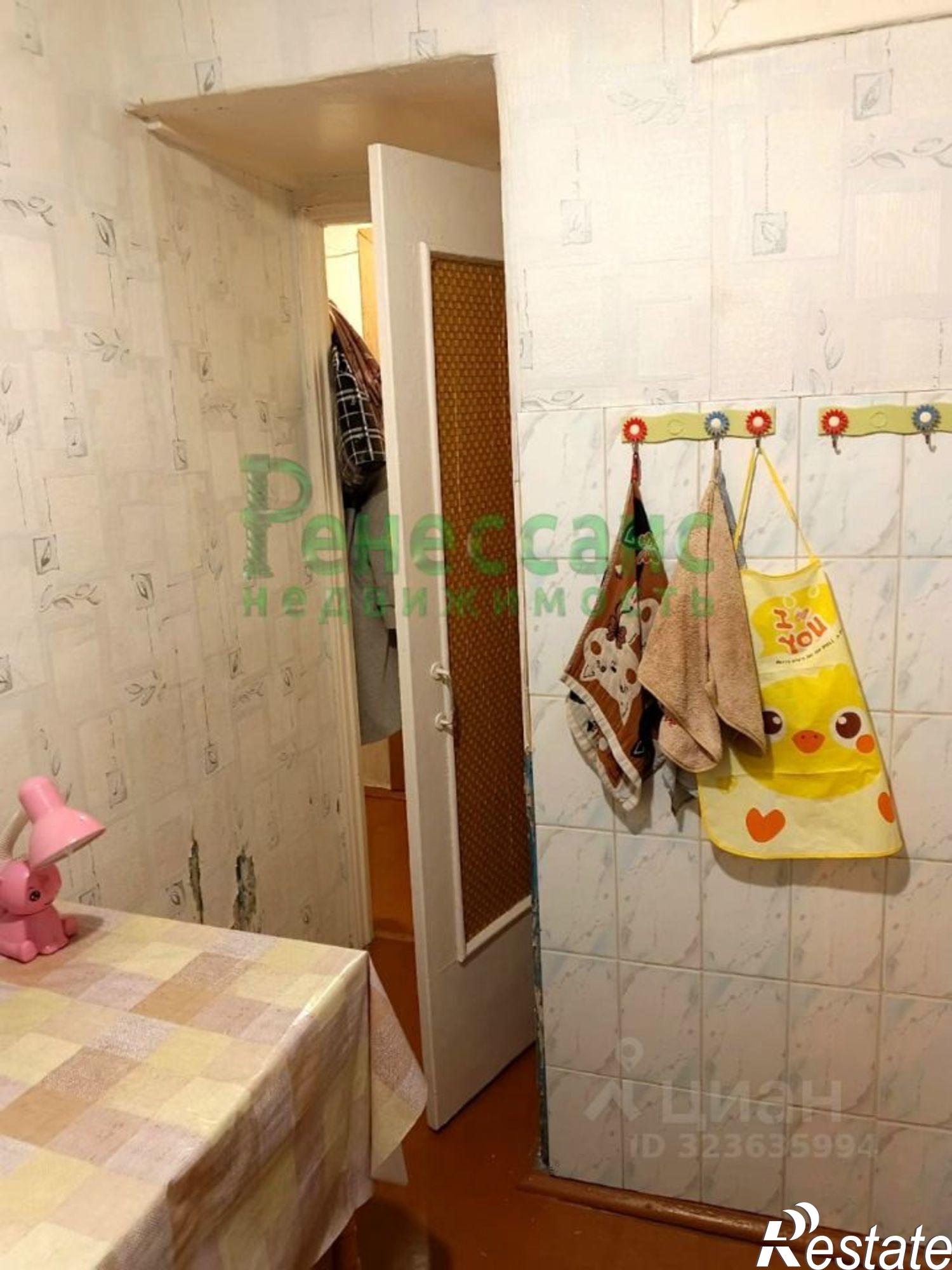 Купить квартиру за 1 350 000 рублей на Камвольный переулок, 4