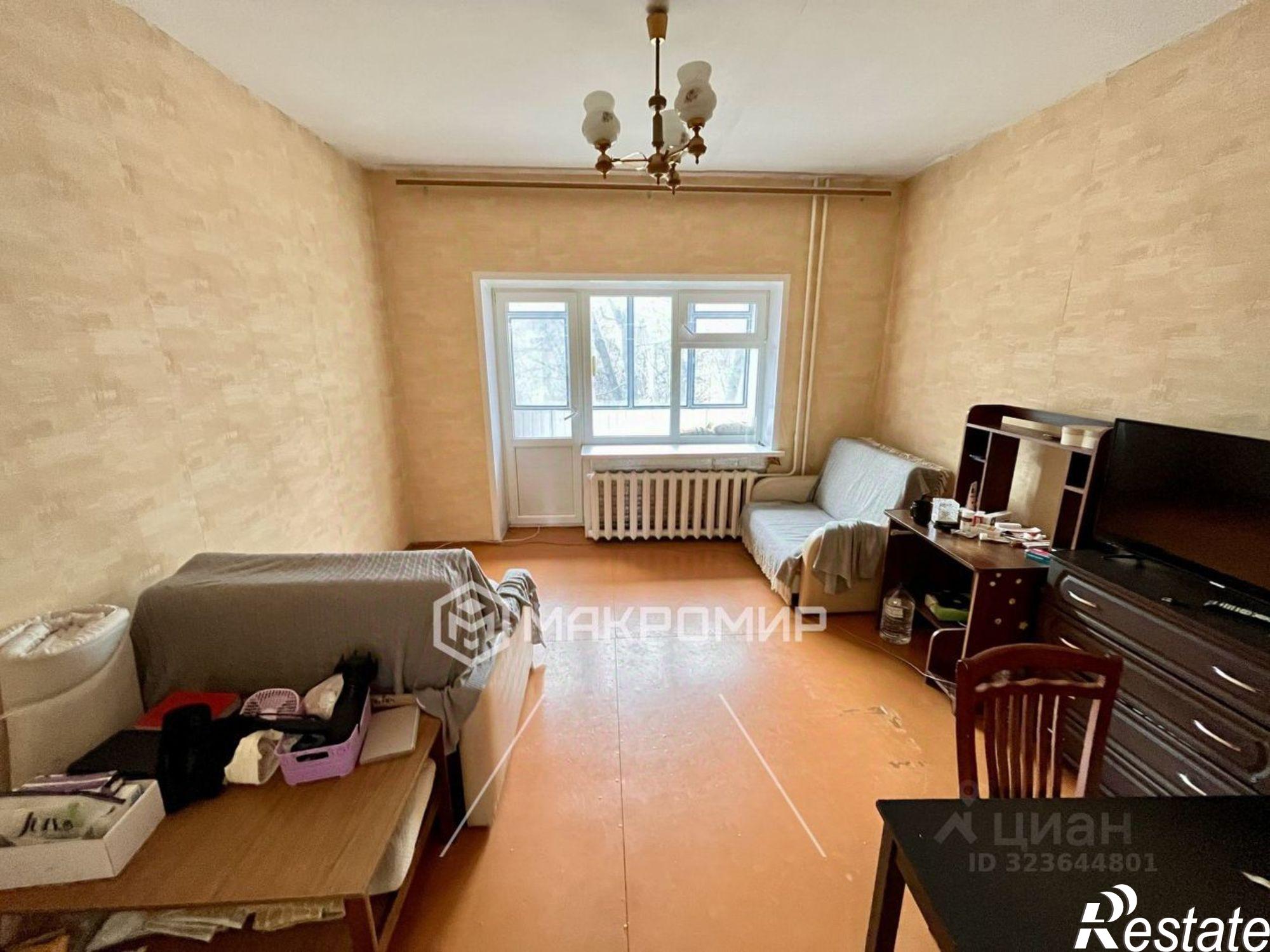 Купить квартиру за 2 950 000 рублей на улица Грибоедова, 7