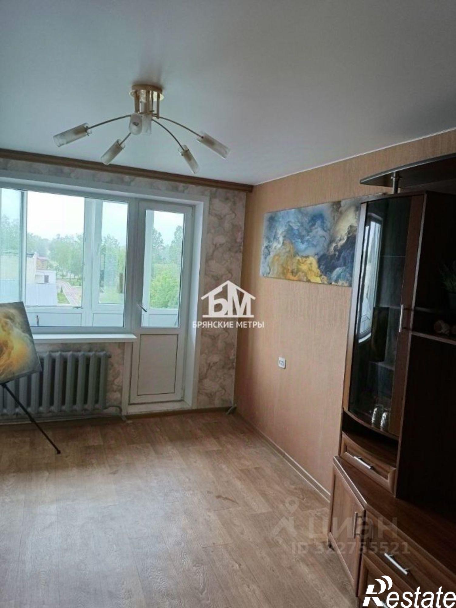 Купить квартиру за 2 380 000 рублей на Ново-Советская улица, 40А