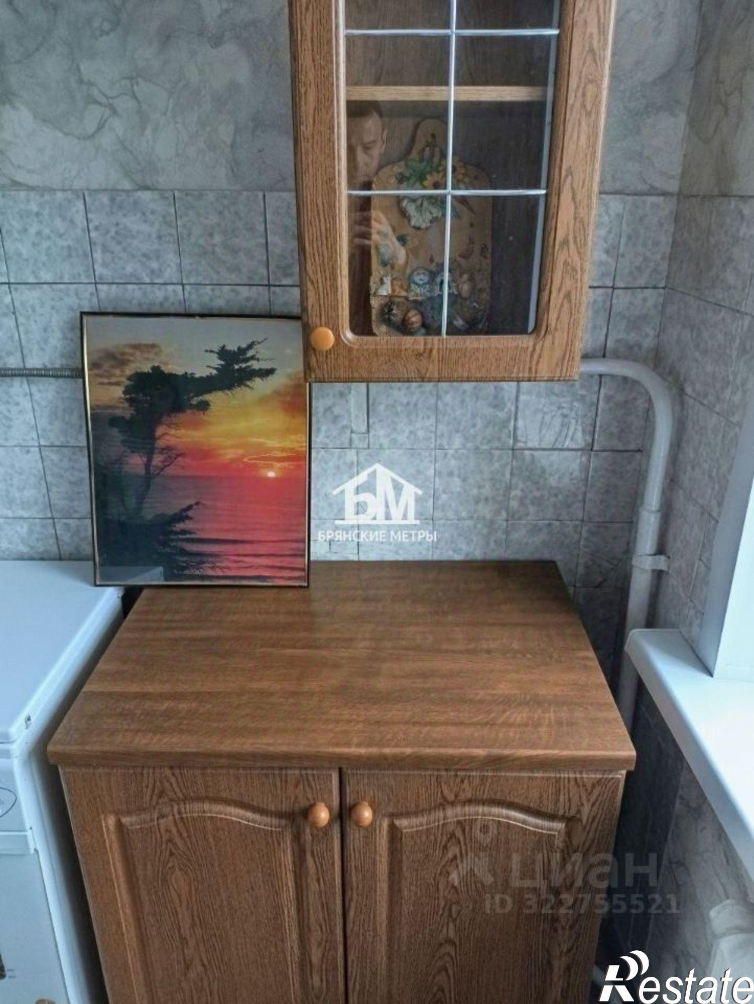 Купить квартиру за 2 380 000 рублей на Ново-Советская улица, 40А