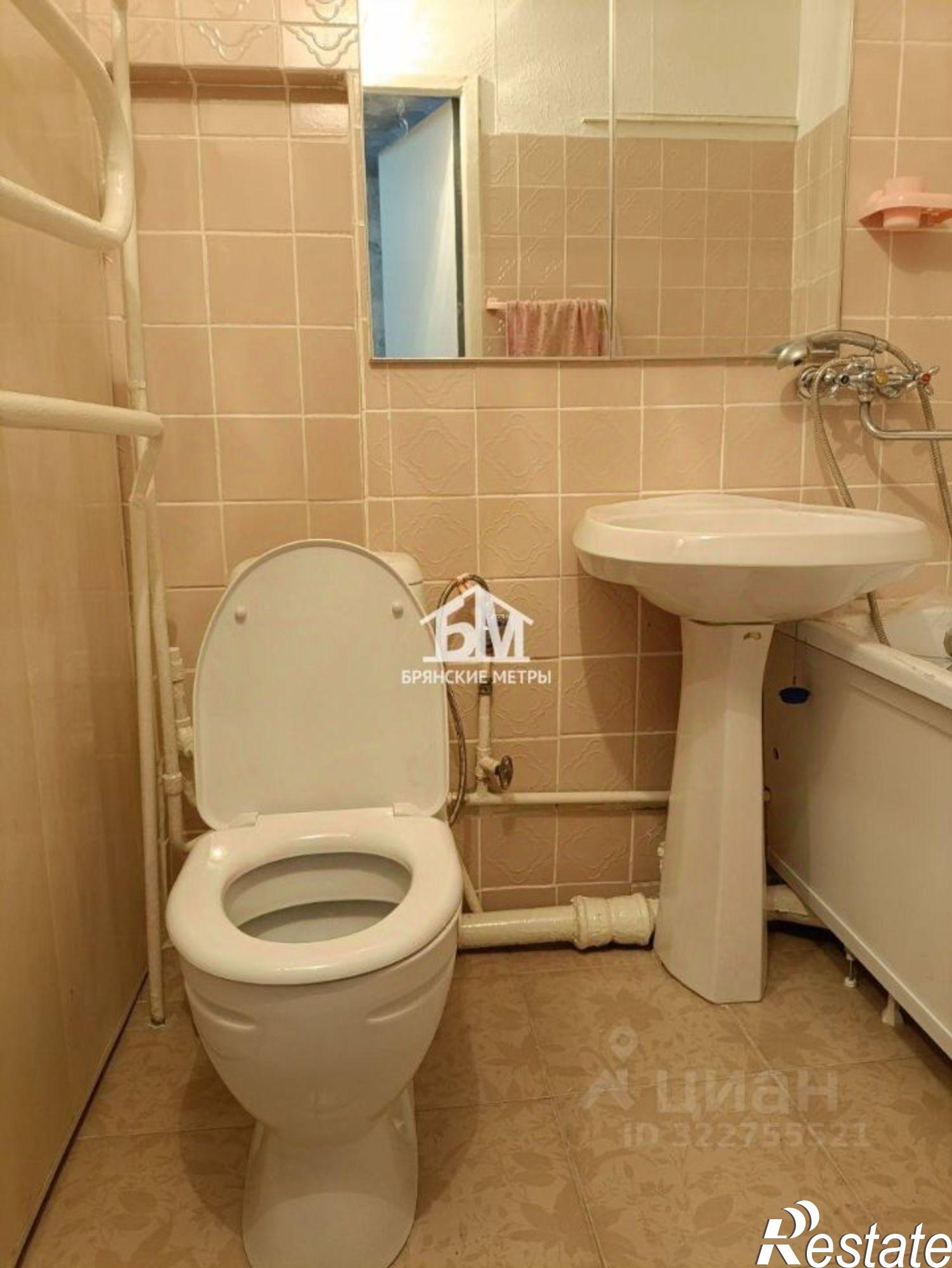 Купить квартиру за 2 380 000 рублей на Ново-Советская улица, 40А