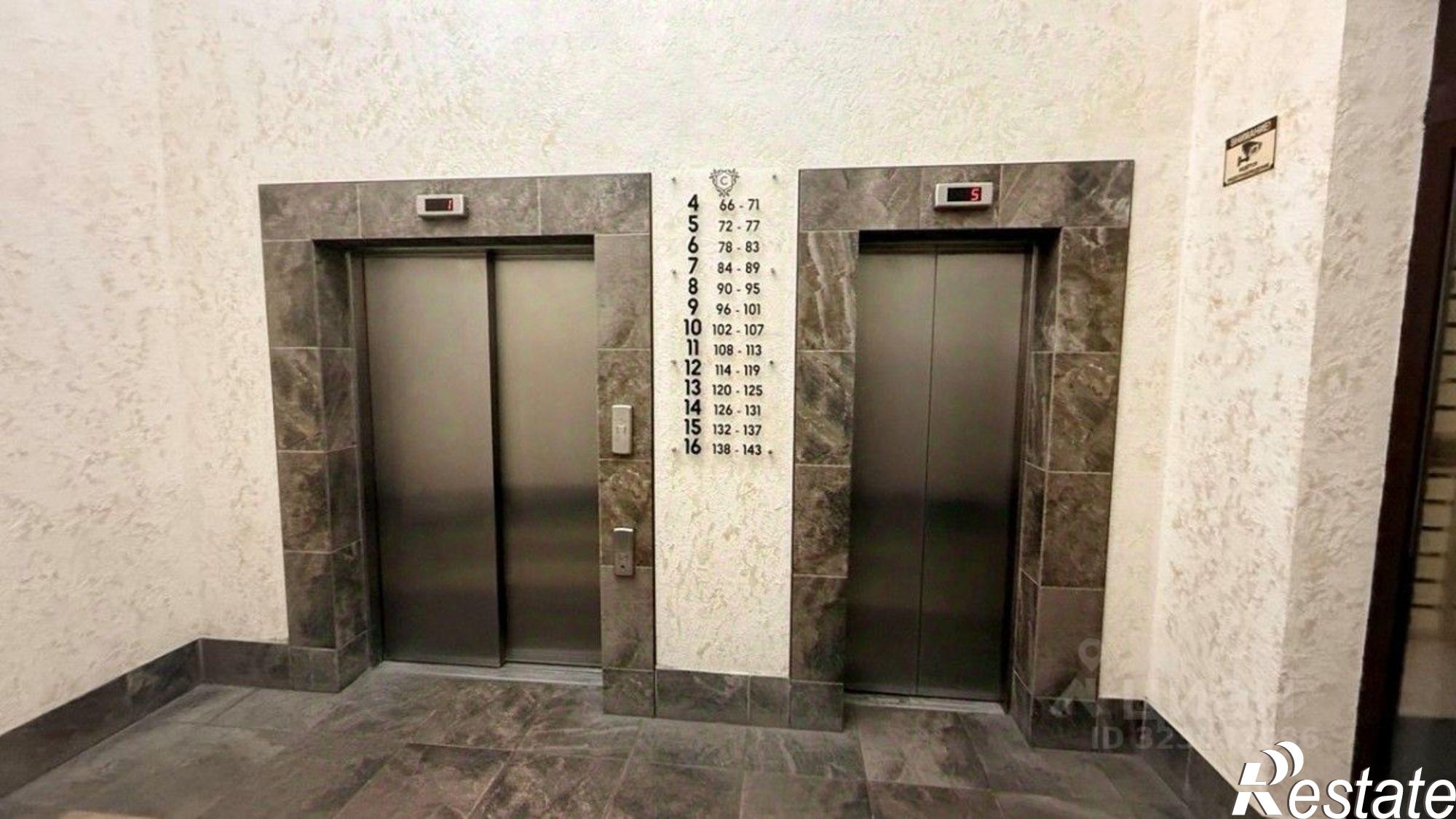 Купить квартиру за 7 500 000 рублей на улица Дуки, 63