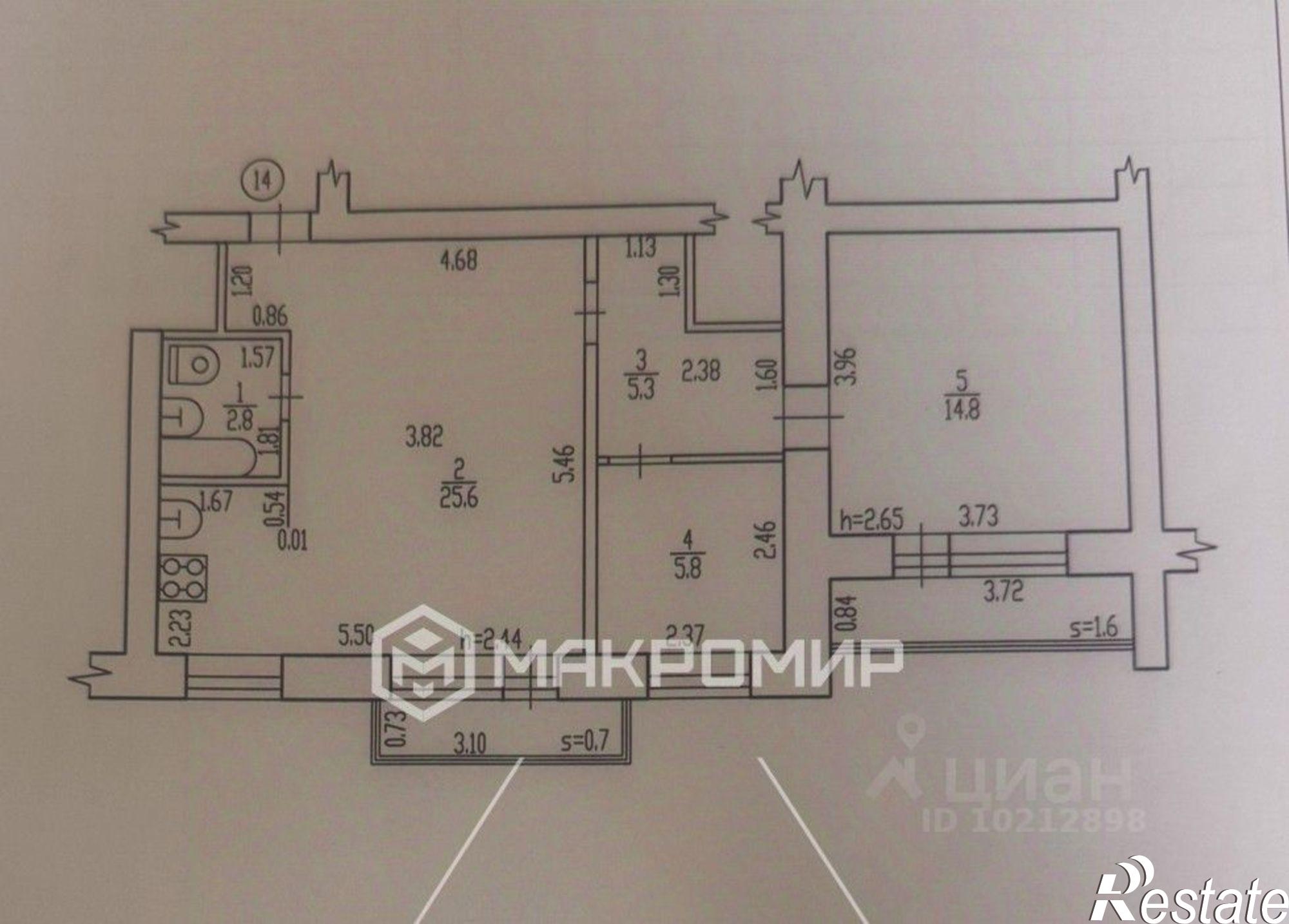Купить квартиру за 4 450 000 рублей на Литейная улица, 32