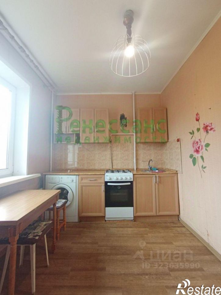 1-комн квартира ул Фосфоритная, 27,  д. 27