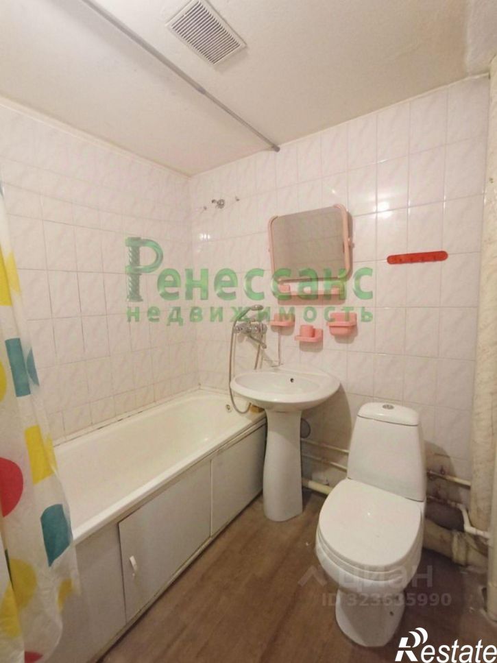 1-комн квартира ул Фосфоритная, 27,  д. 27