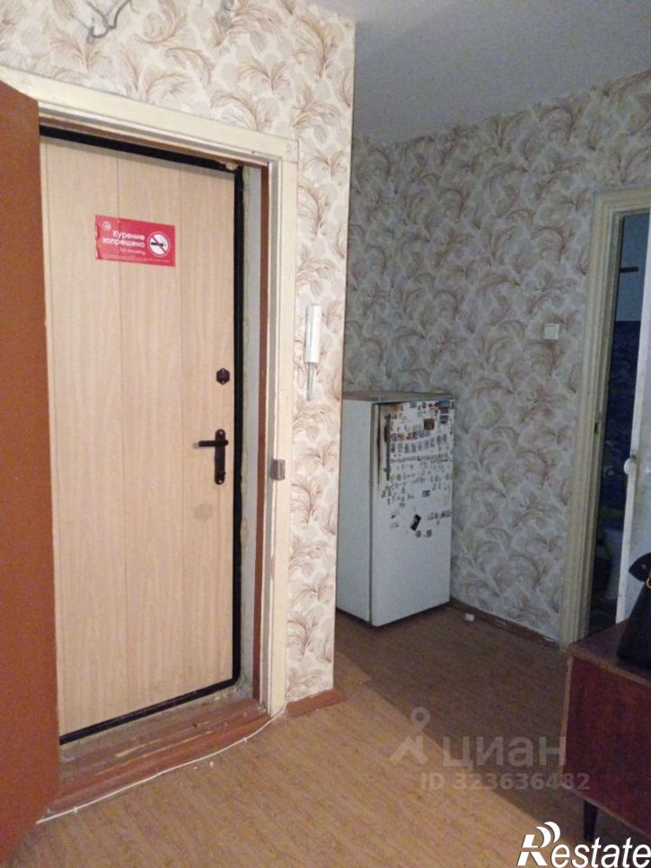 3-комн квартира ул Локомотивная, 5,  д. 5