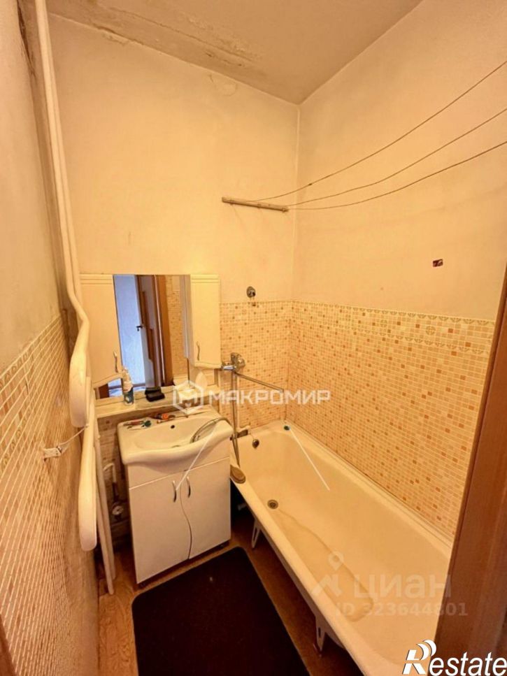 1-комн квартира улица Грибоедова, 7,  д. 7