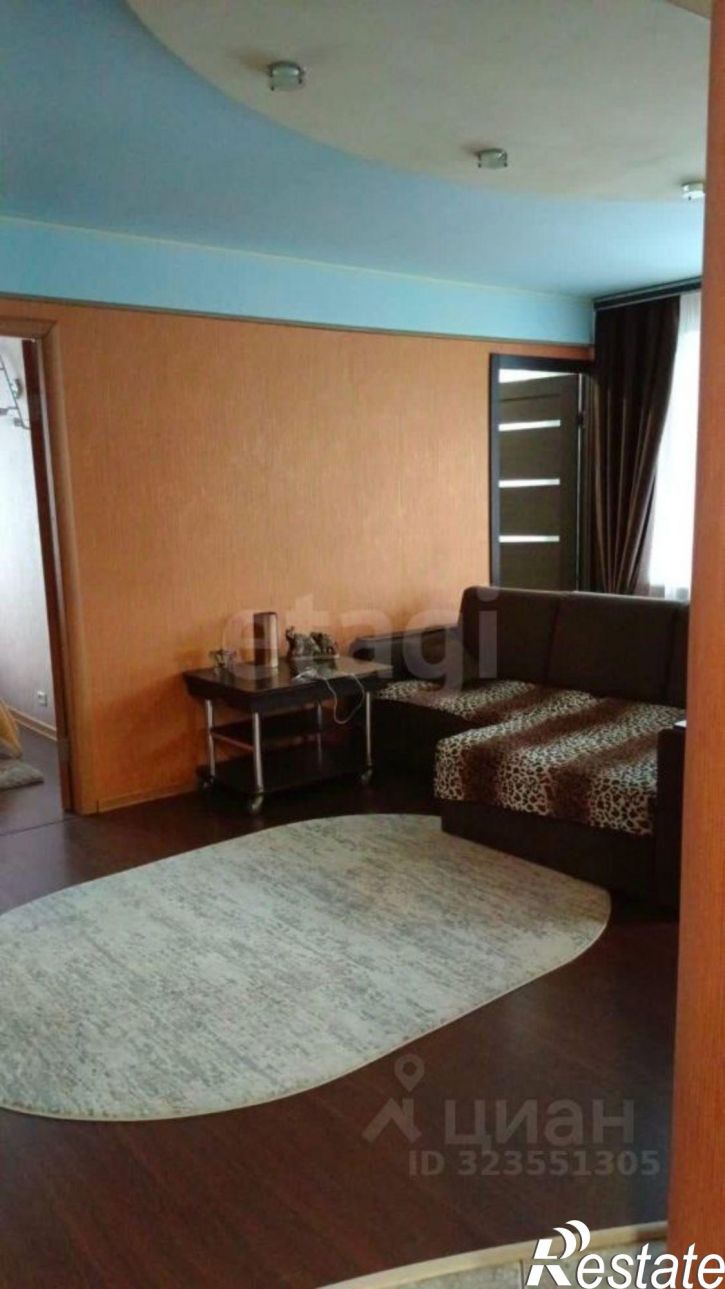 3-комн квартира улица 22-го Съезда КПСС, 33,  д. 33