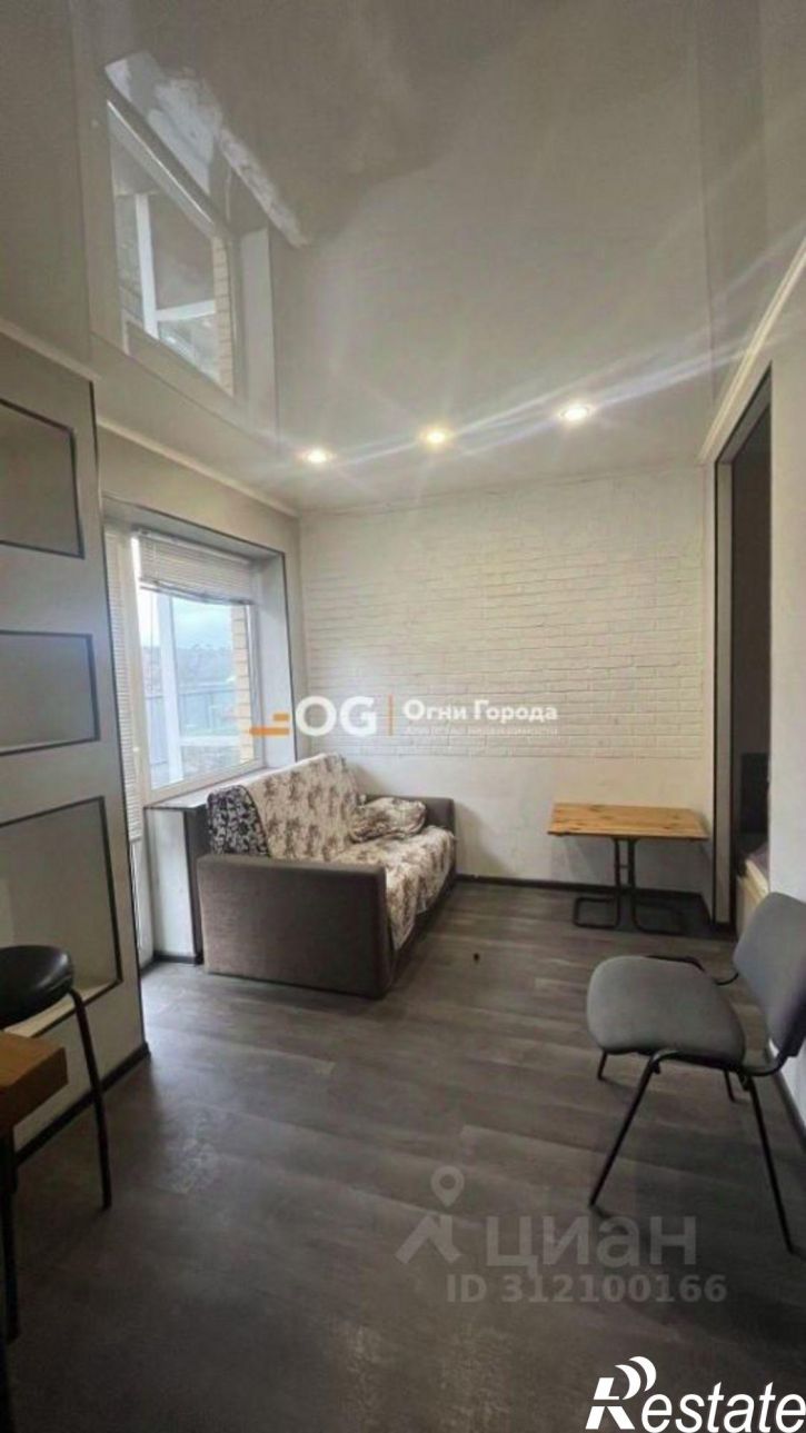 1-комн квартира Западная улица, 75/16,  д. 75/16