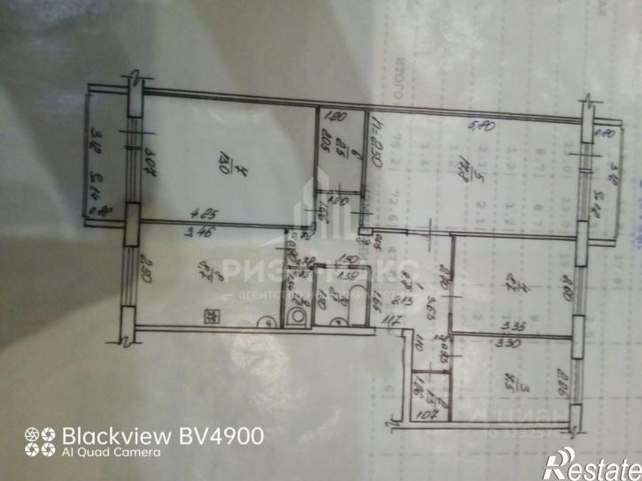 3-комн квартира ул Горбатова, 6,  д. 6