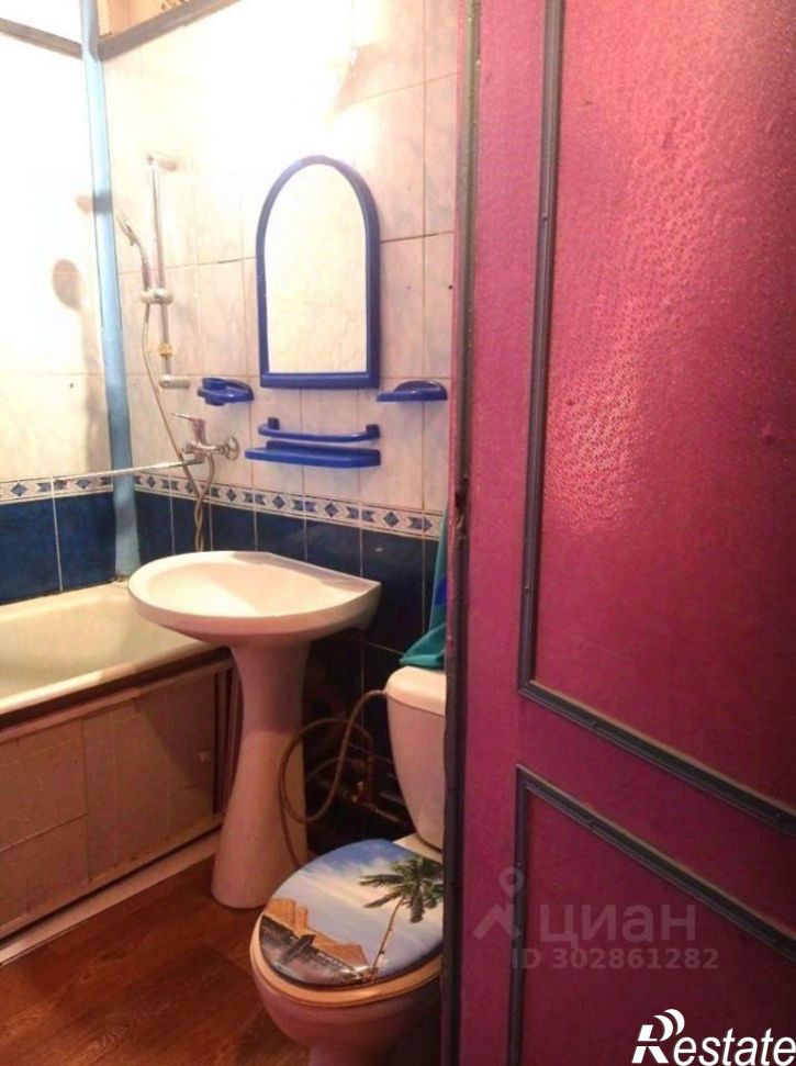 1-комн квартира ул Камозина, 4,  д. 4