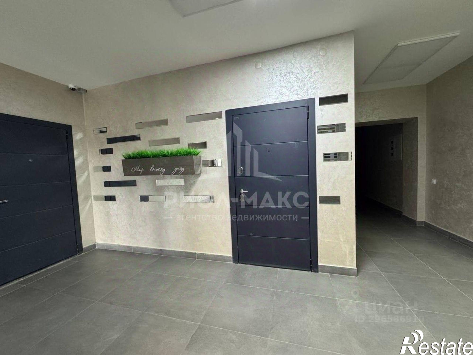 Купить квартиру за 6 400 000 рублей на Бежицкая улица, 297А