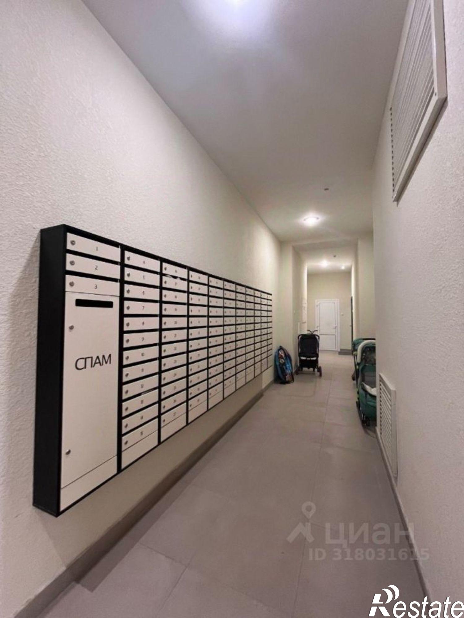 Купить квартиру за 4 231 000 рублей на улица Войстроченко А.Ф., 5