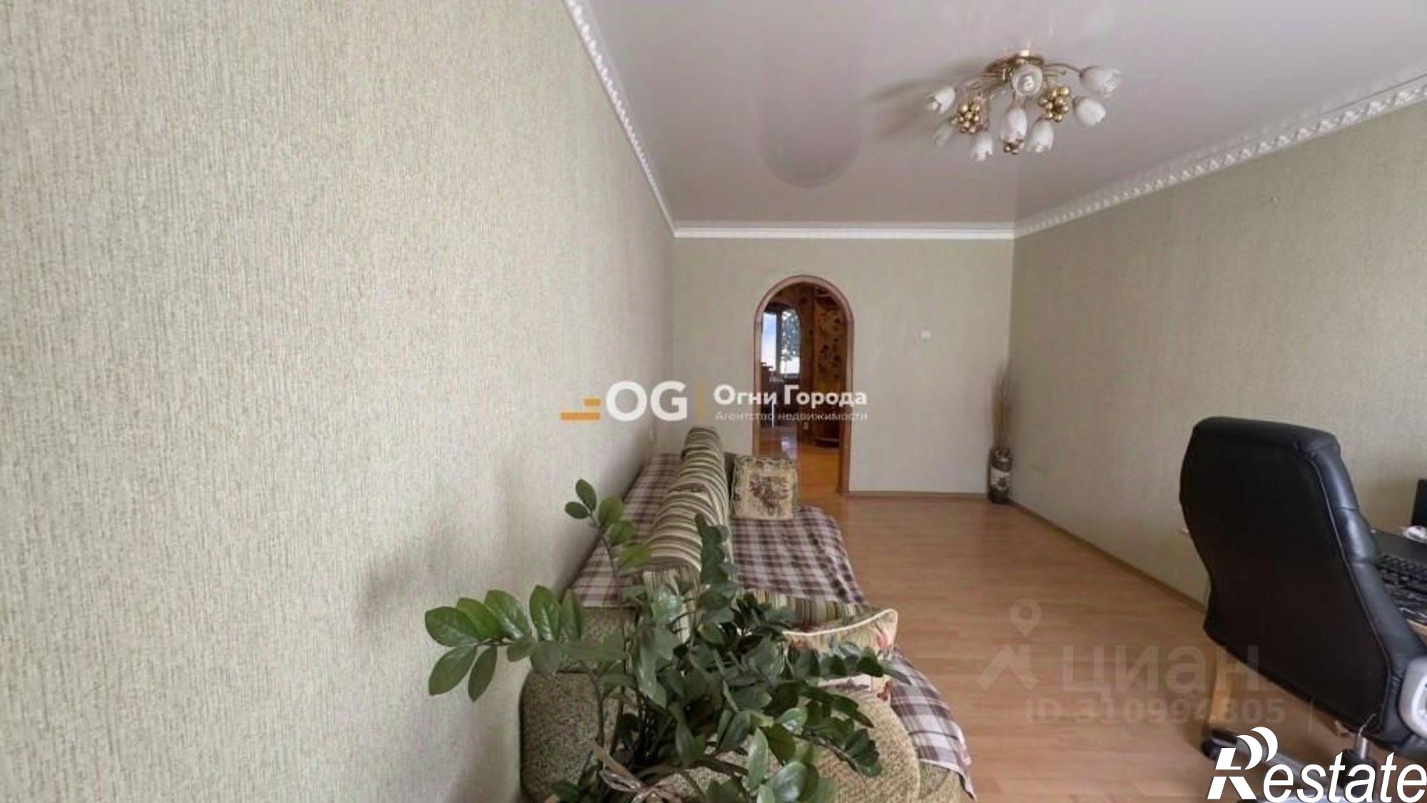 Купить квартиру за 4 850 000 рублей на Гомельская улица, 40