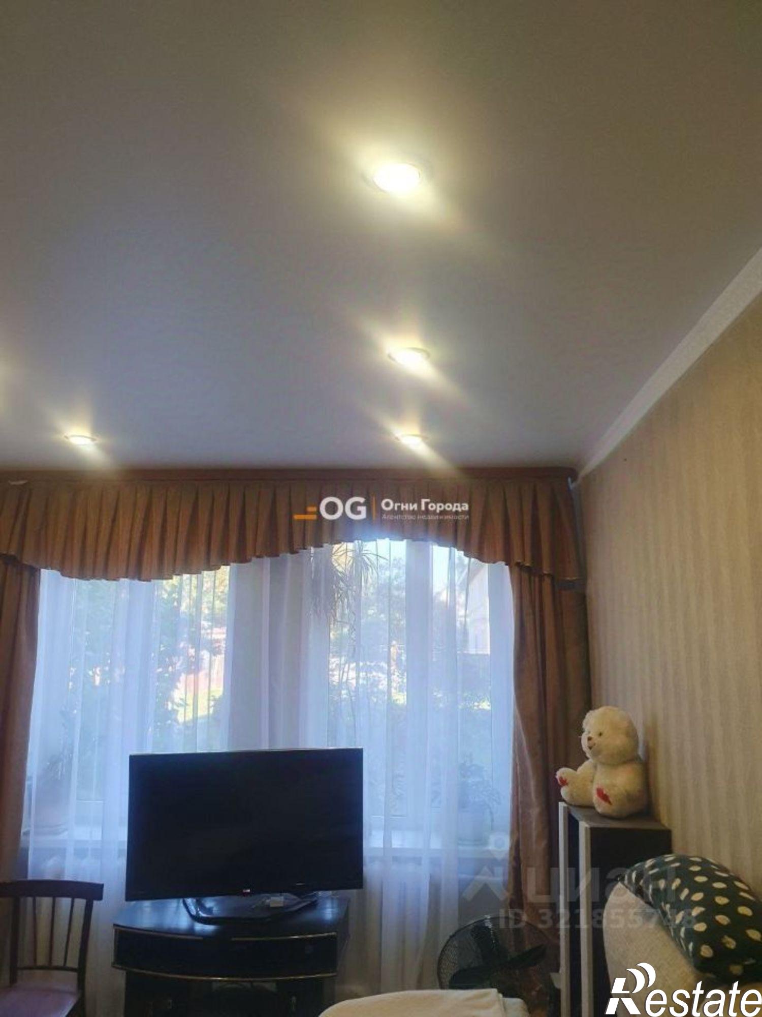 Купить квартиру за 2 550 000 рублей на Гвардейская улица, 4