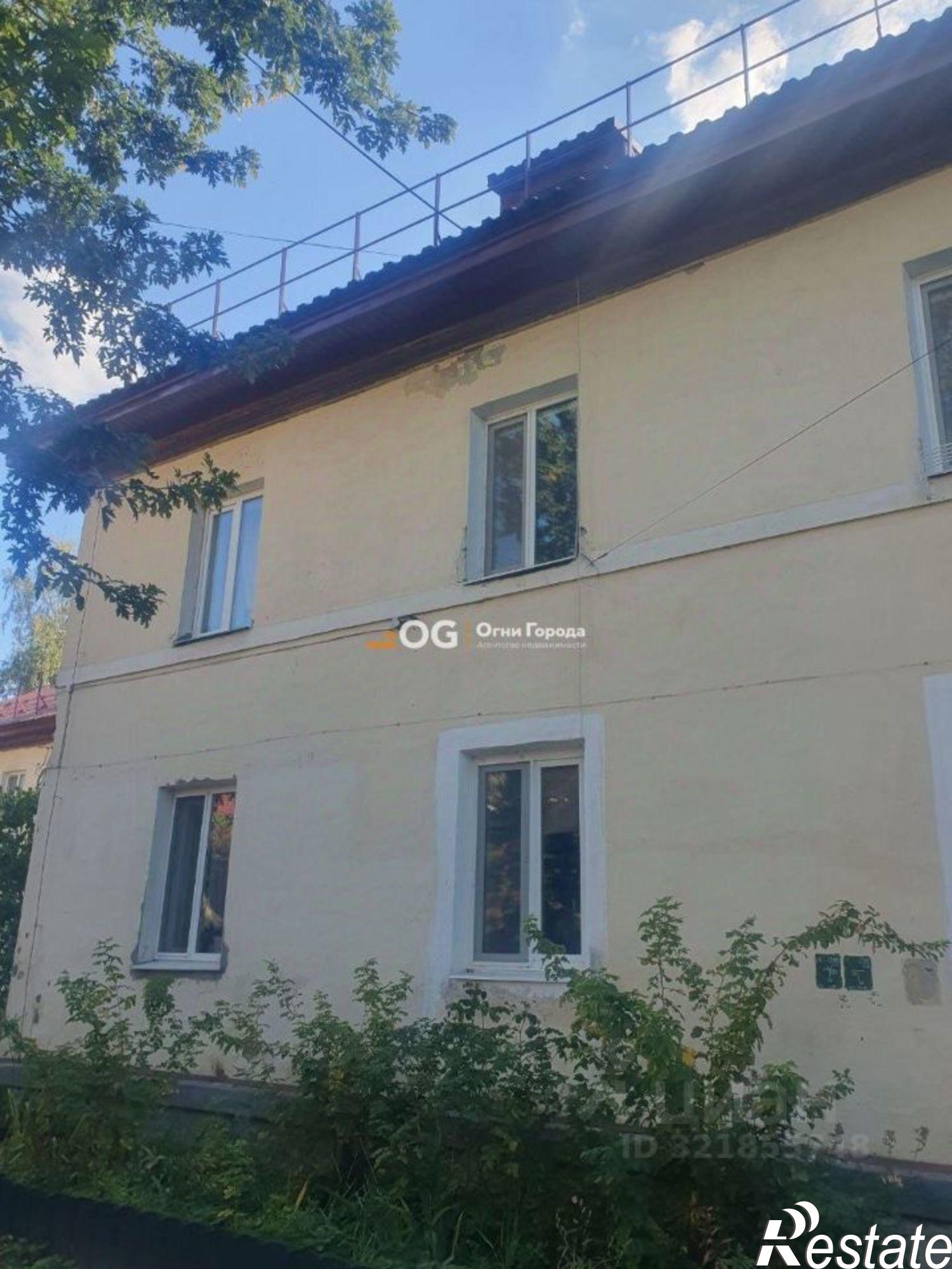 Купить квартиру за 2 550 000 рублей на Гвардейская улица, 4