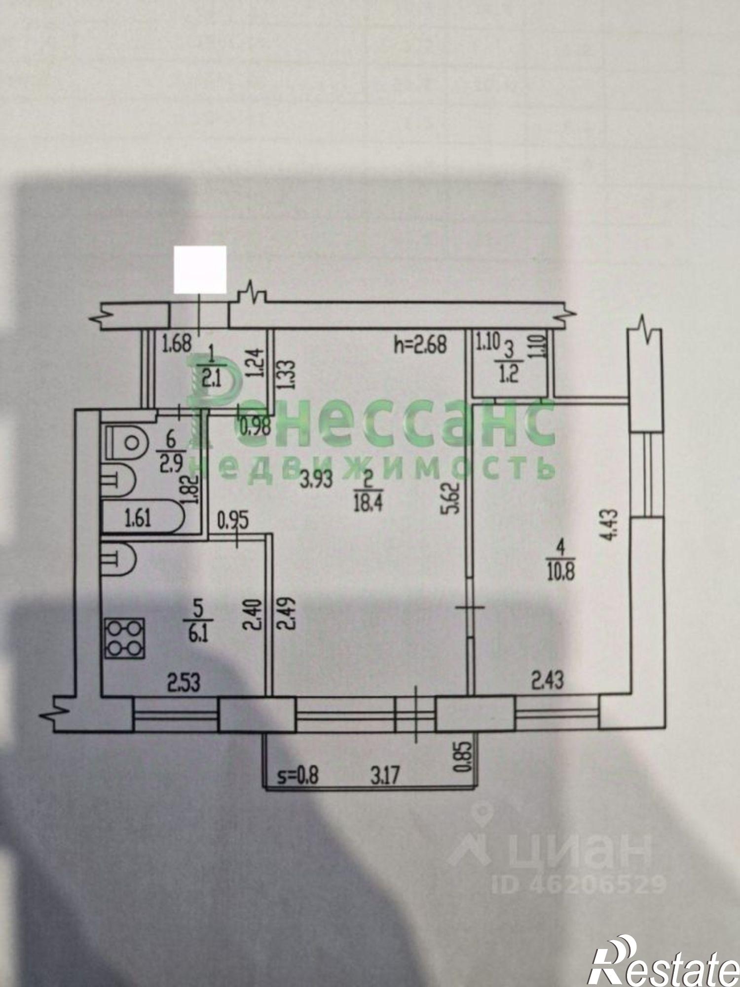 Купить квартиру за 3 470 000 рублей на улица Луначарского, 47