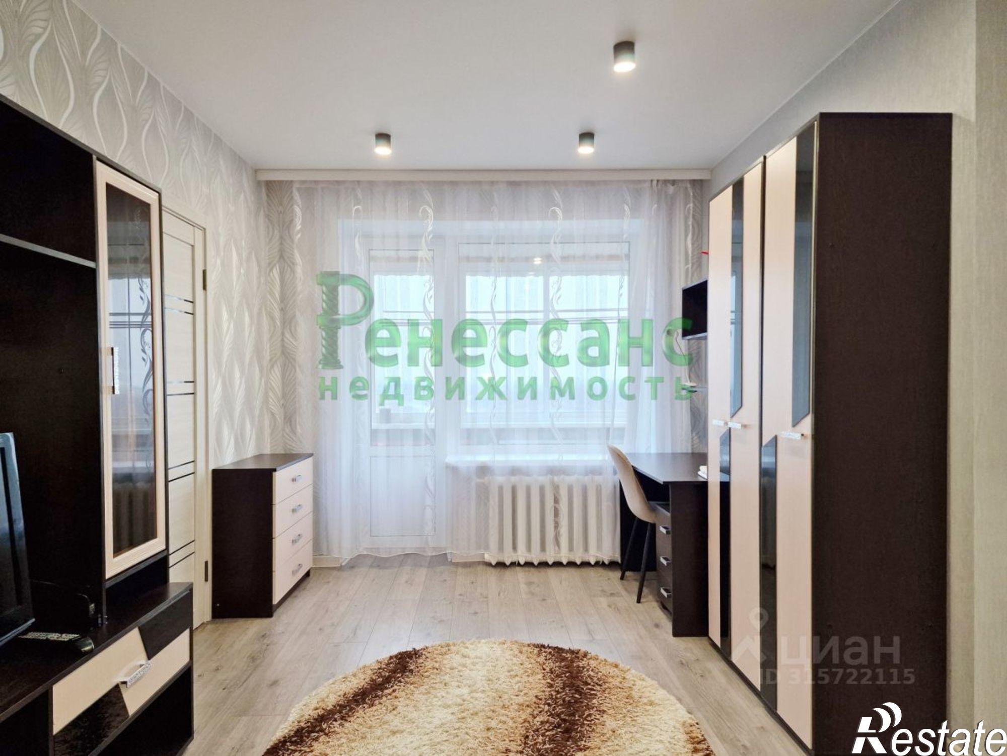 Купить квартиру за 3 470 000 рублей на улица Луначарского, 47