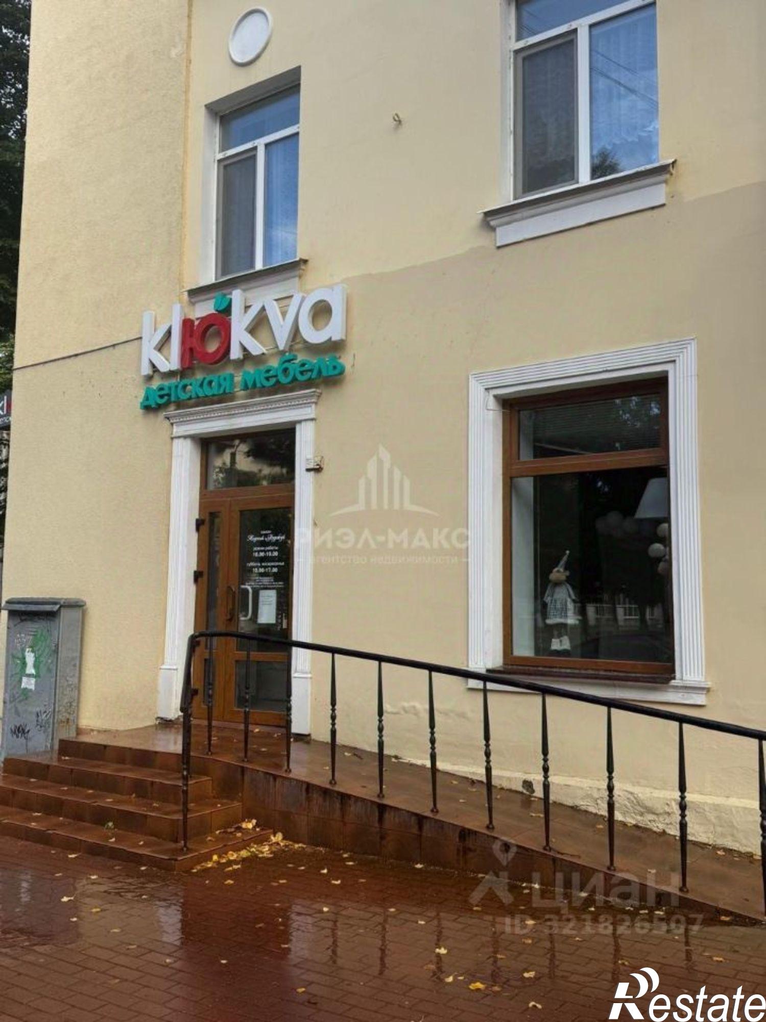 Купить торговое помещение за 11 000 000 рублей на улица Горького, 25