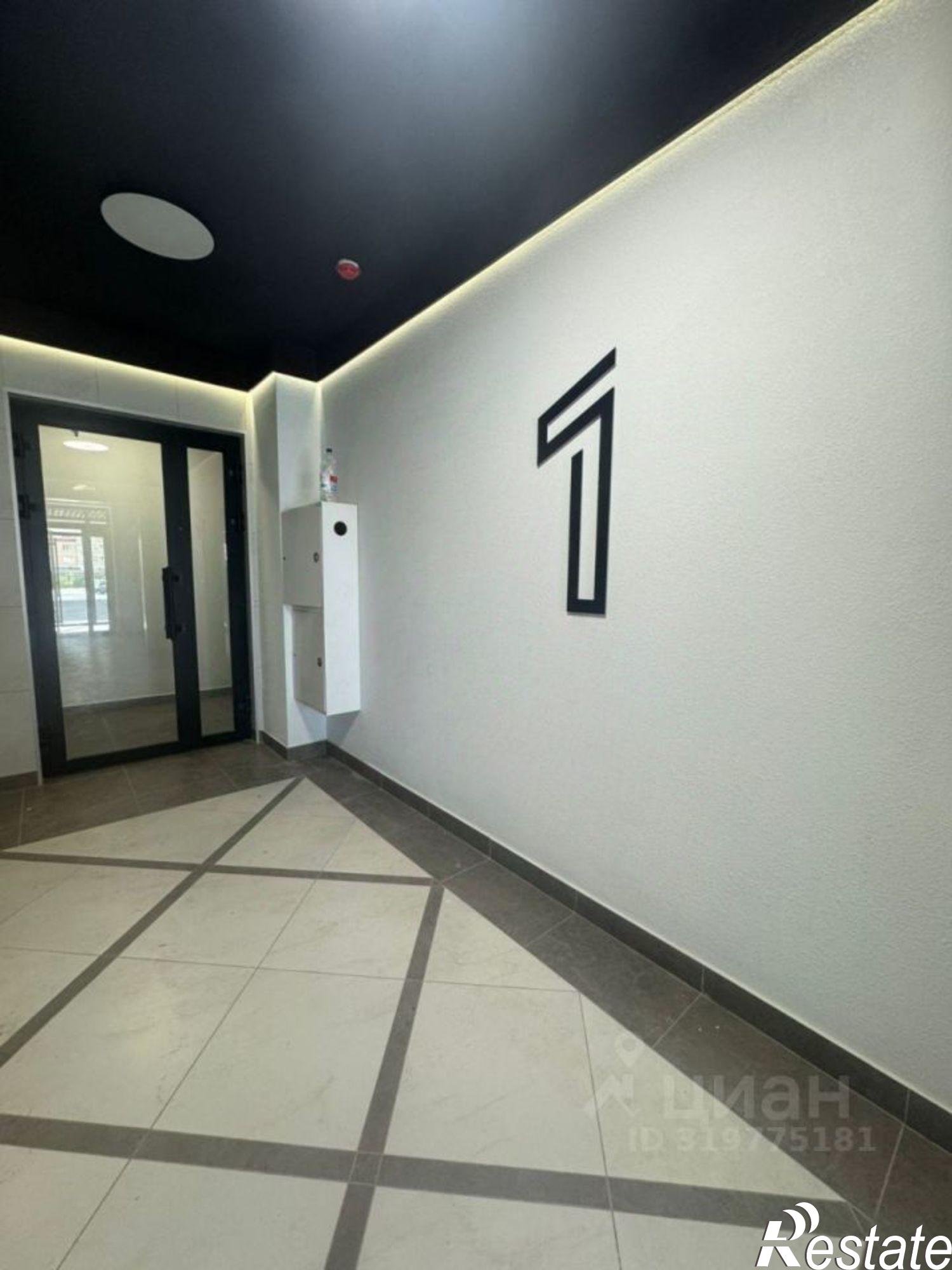 Купить квартиру за 4 182 000 рублей на проспект Станке Димитрова, 67 к7