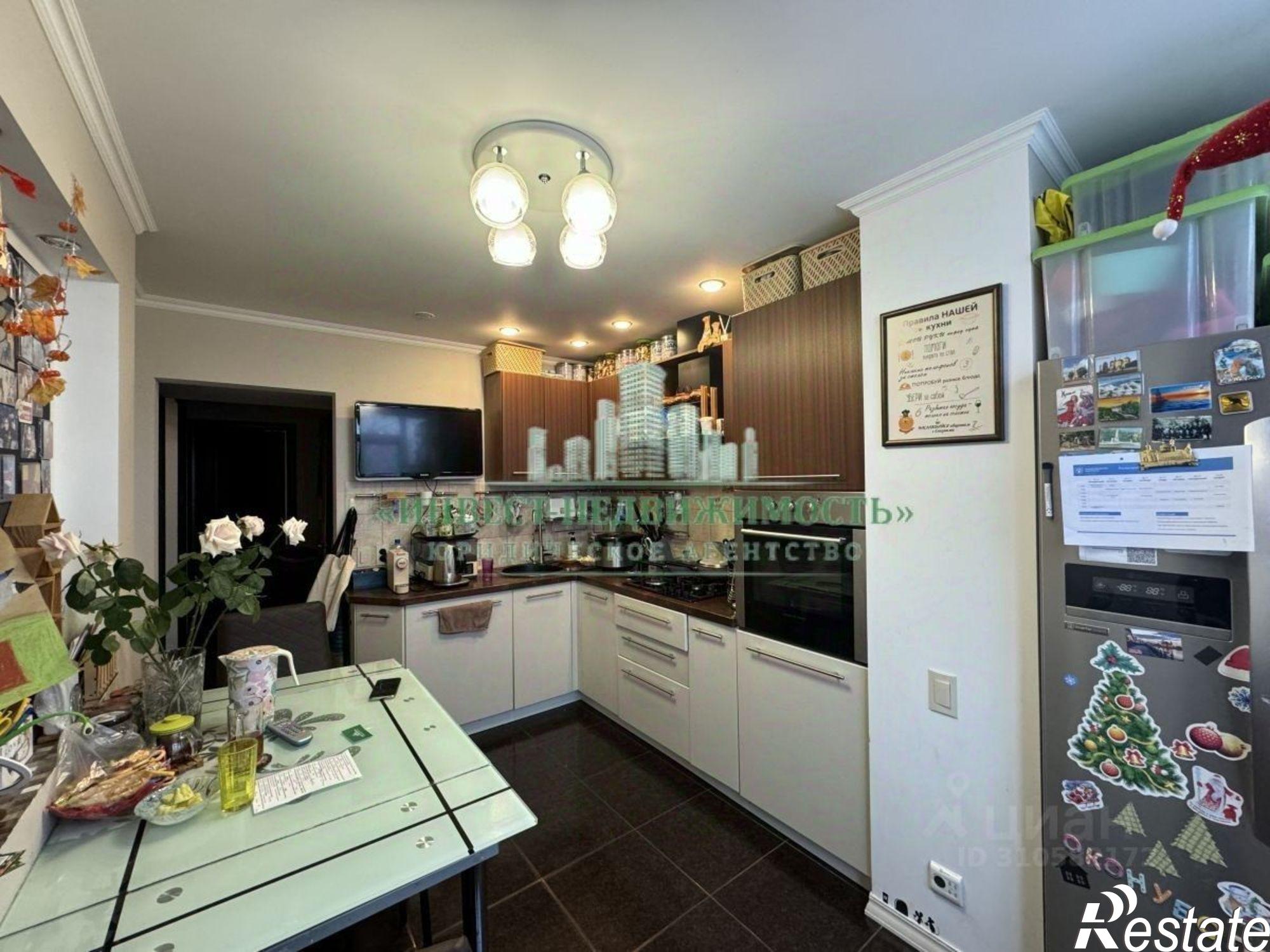 Купить квартиру за 4 300 000 рублей на проспект Станке Димитрова, 61/1