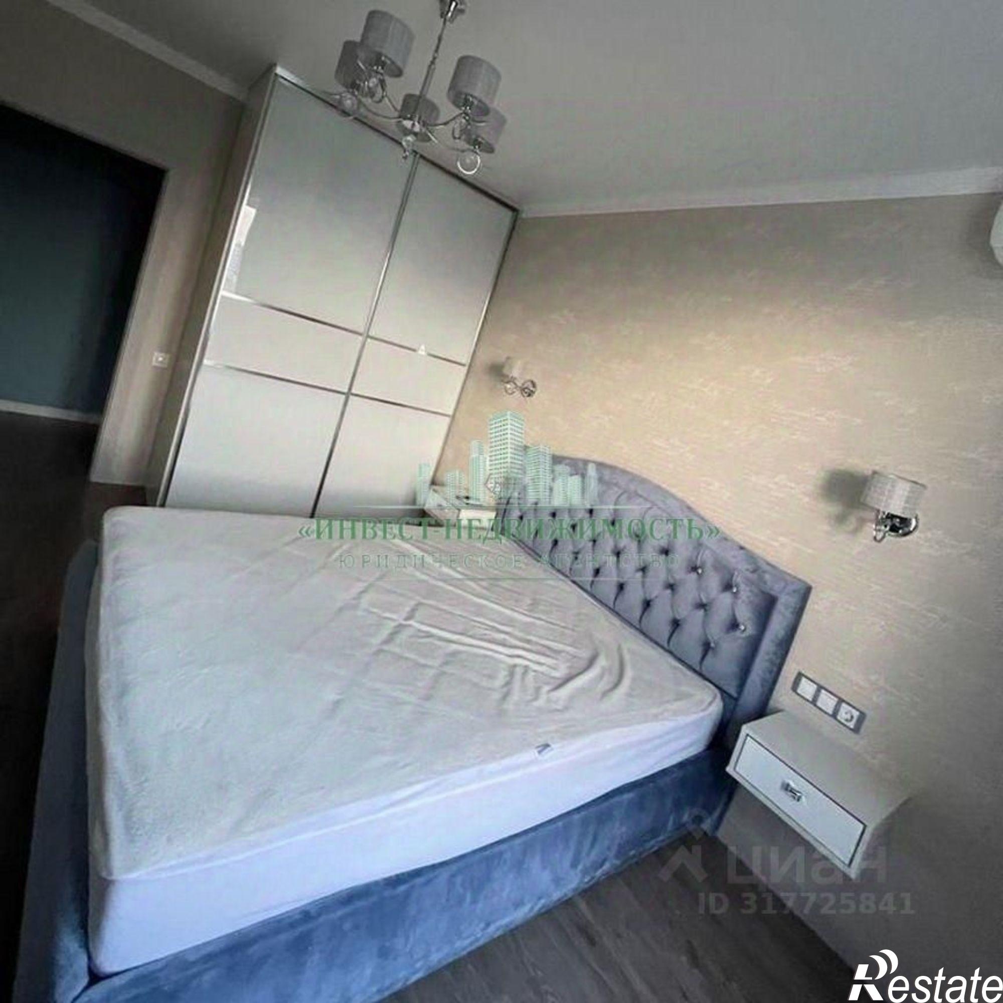 Купить квартиру за 9 400 000 рублей на Степная улица, 13