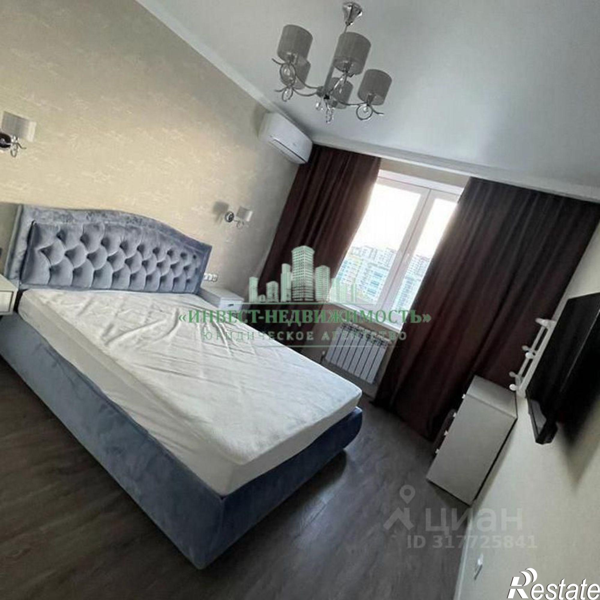 Купить квартиру за 9 400 000 рублей на Степная улица, 13