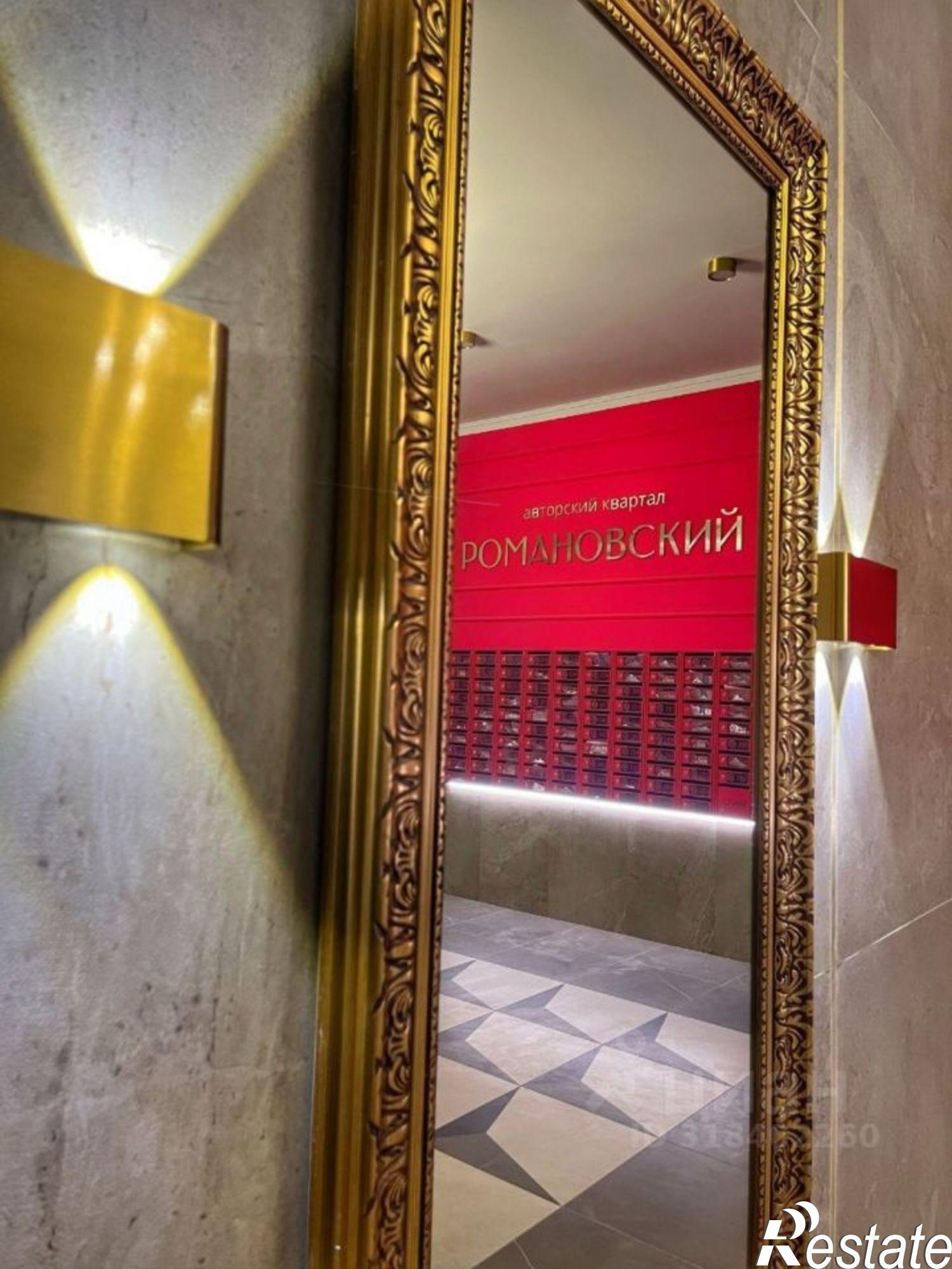 Купить квартиру за 6 824 450 рублей на улица Ульянова, 22