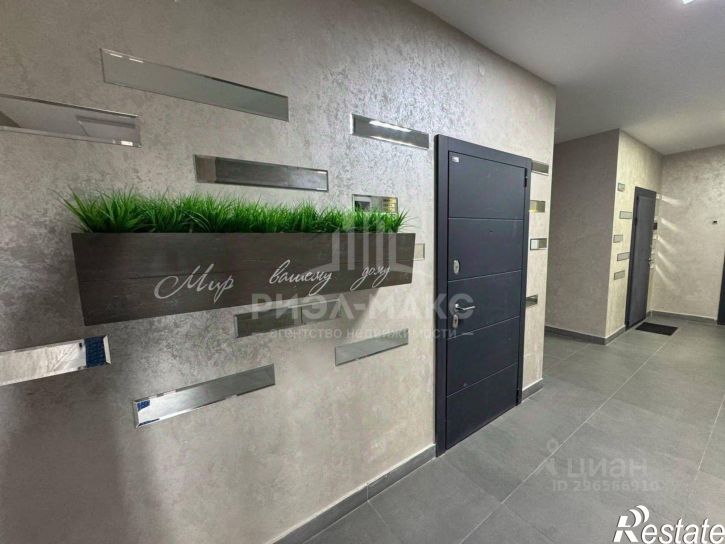 2-комн квартира Бежицкая улица, 297А,  д. 297А