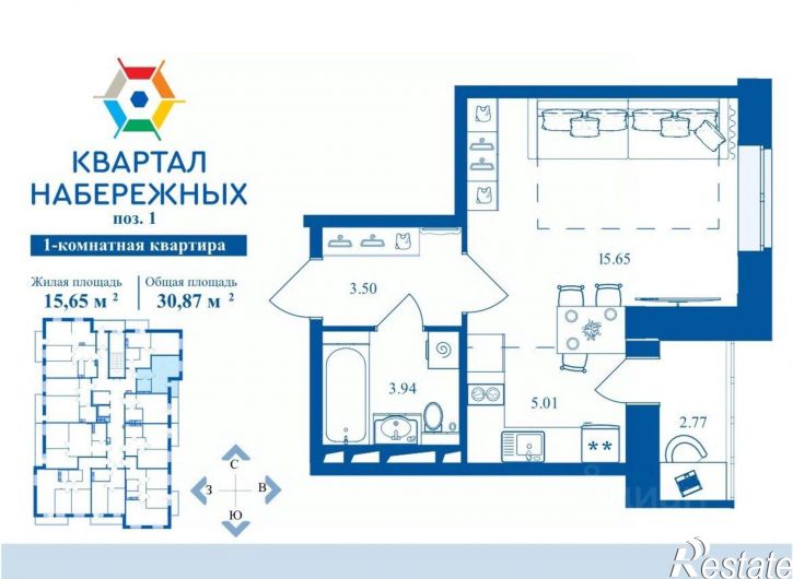 1-комн квартира Флотская улица, 95,  д. 95