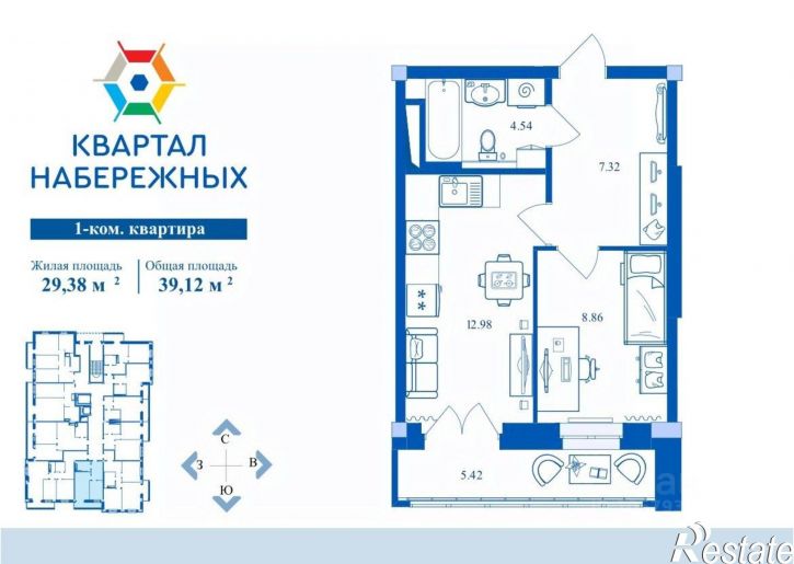 1-комн квартира Флотская улица, 95,  д. 95