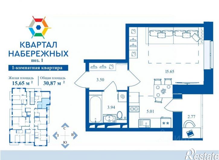 1-комн квартира Брянск городской округ, Брянск