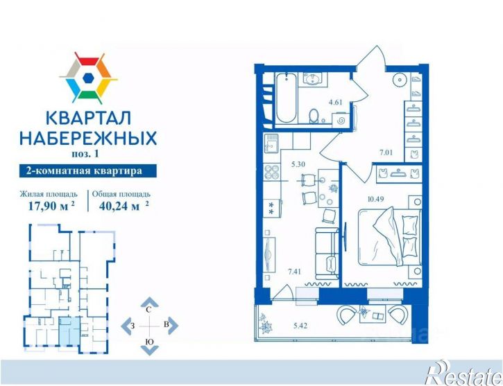 2-комн квартира Брянск городской округ, Брянск