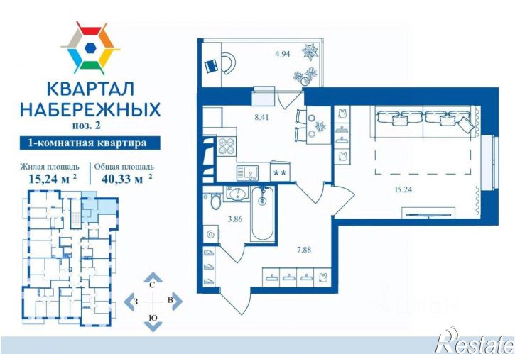 1-комн квартира Флотская улица, 95,  д. 95