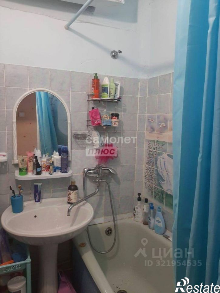 2-комн квартира улица Чернышевского, 56,  д. 56