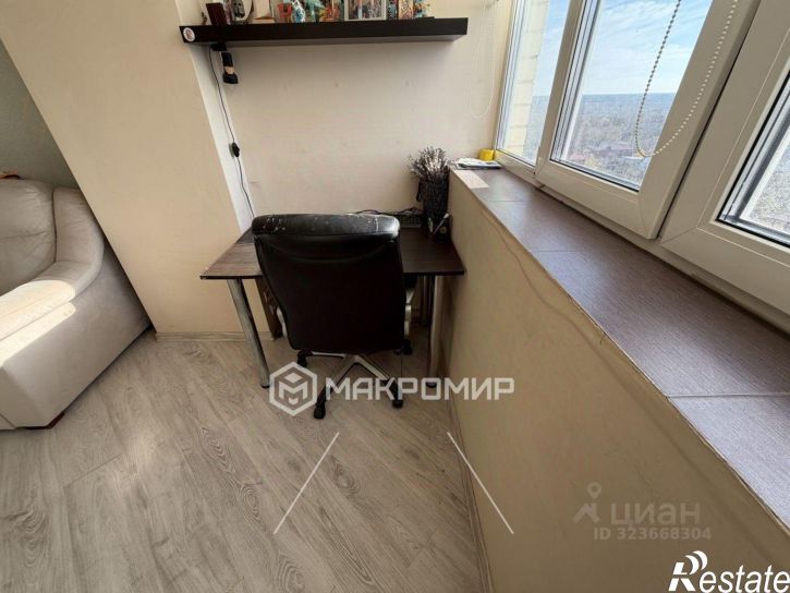 1-комн квартира улица Софьи Перовской, 18,  д. 18