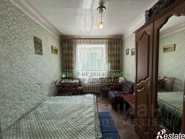 3-комн квартира улица Никитина, 26,  д. 26