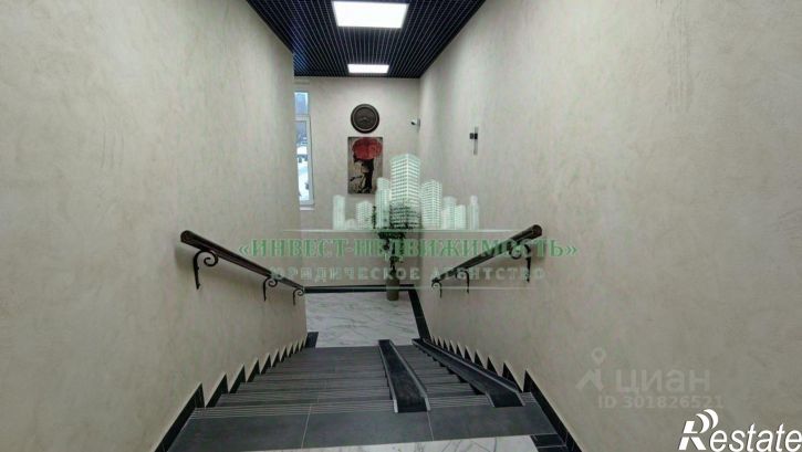 1-комн квартира Красноармейская улица, 119,  д. 119